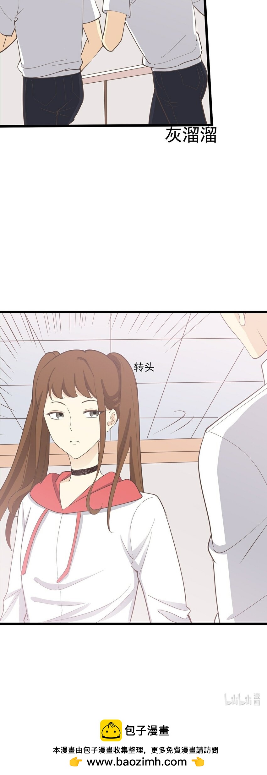 第114话 圈套-第121话