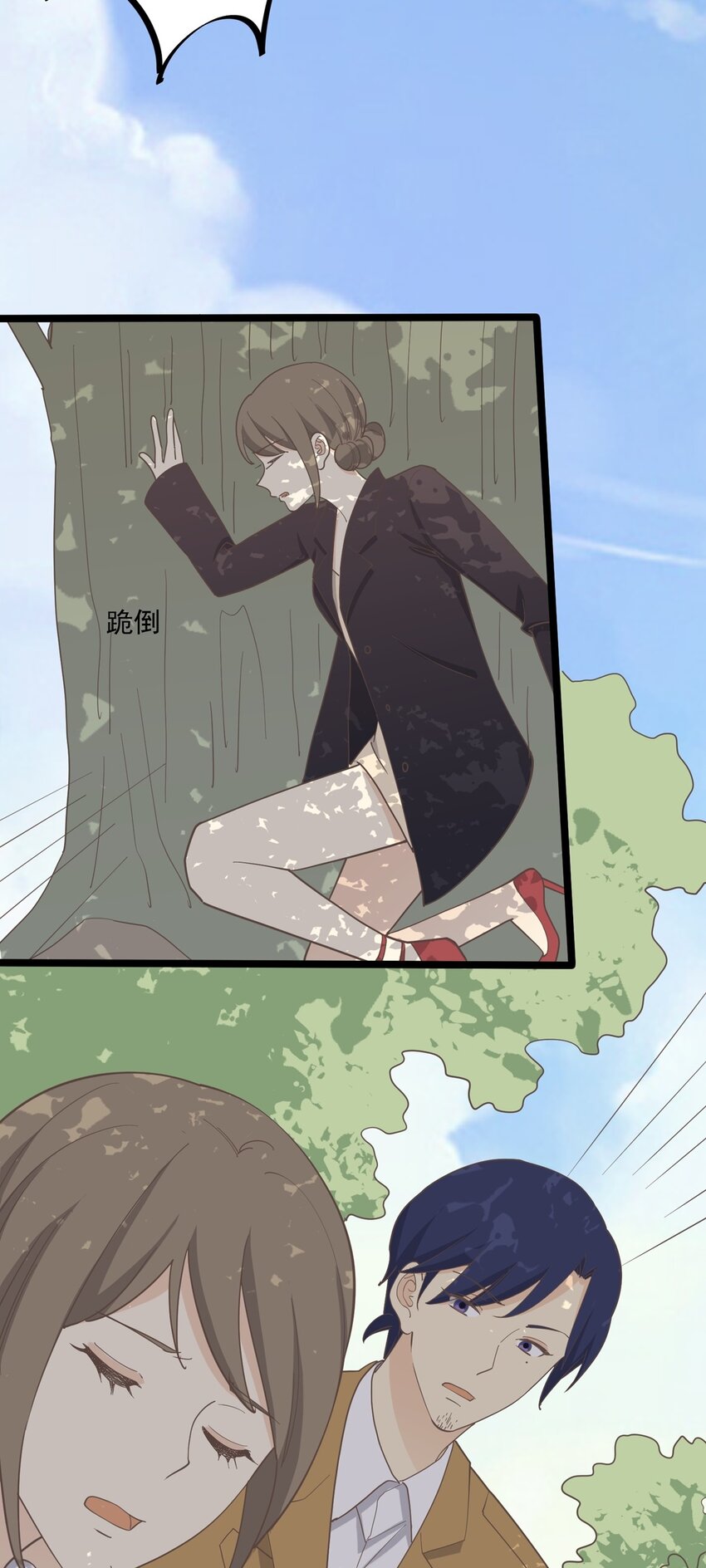 第126话 凶现-第135话