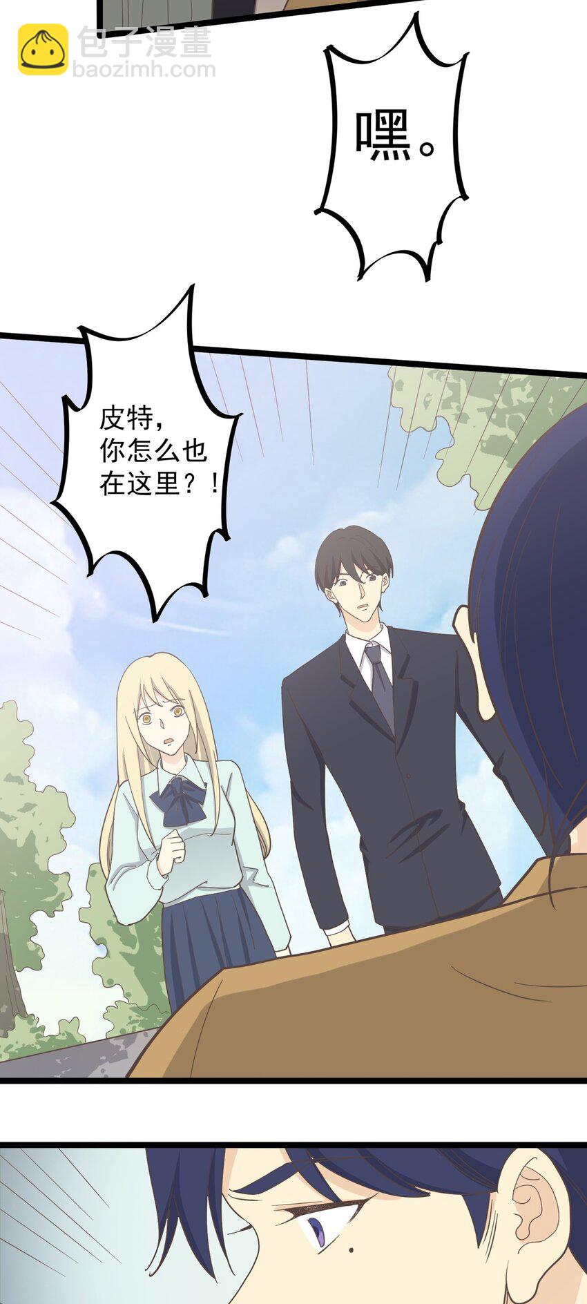 第126话 凶现-第135话