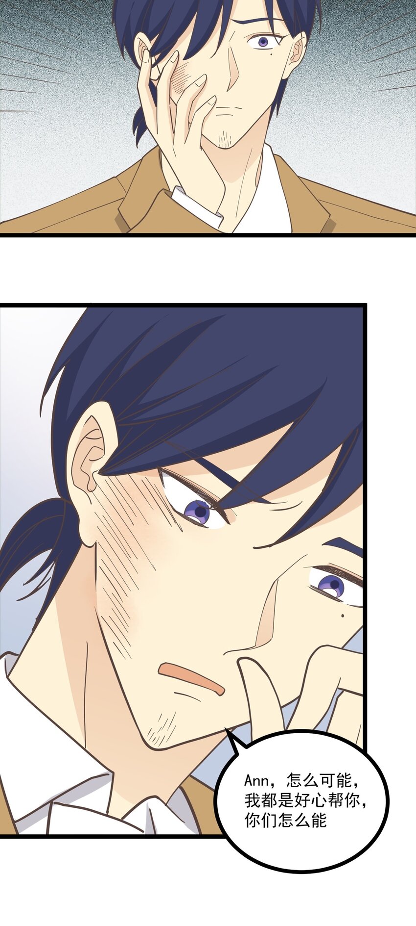 第126话 凶现-第135话