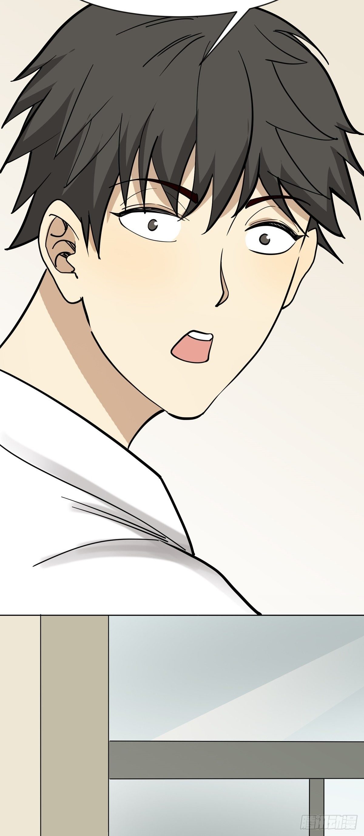 保释-第65话