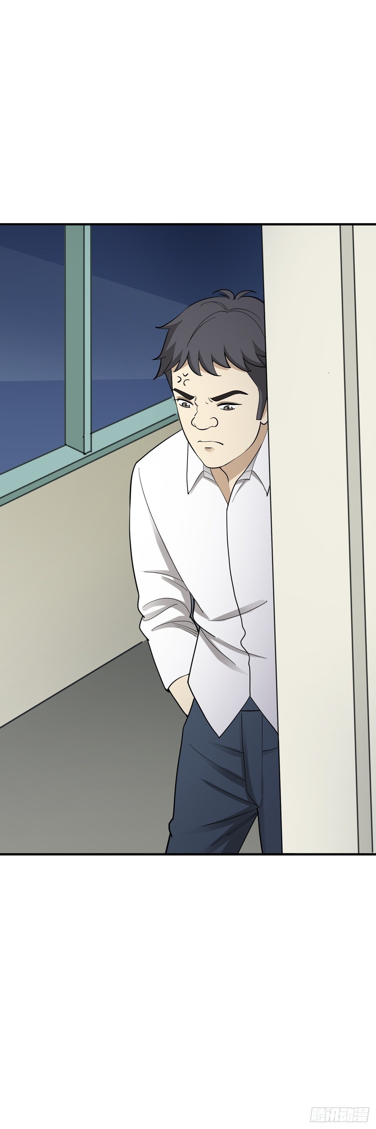 将计就计-第83话
