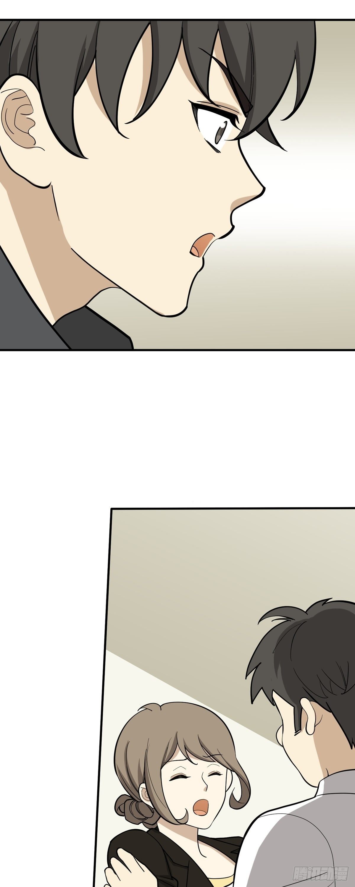 旧人旧事-第85话