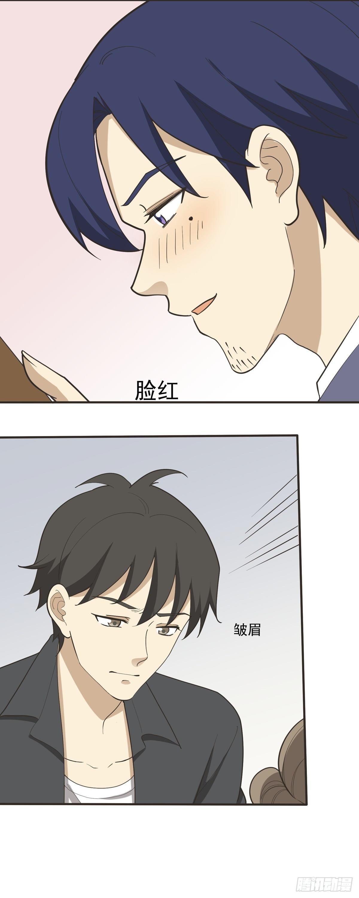 劳动节中奖名单-第87话
