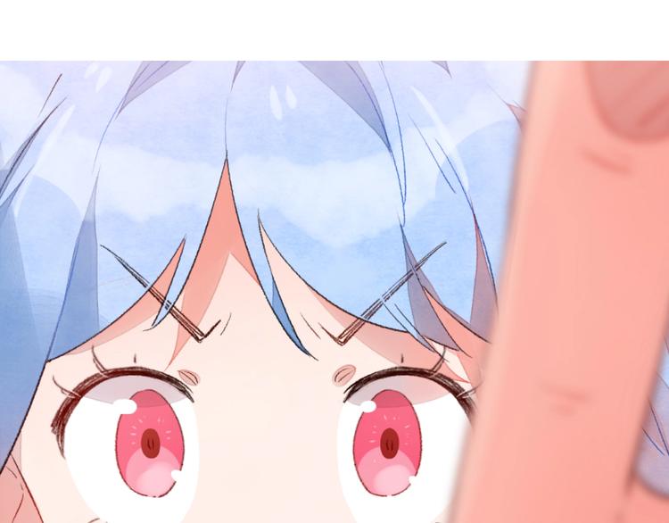 序章 读心少女很烦恼-第1话