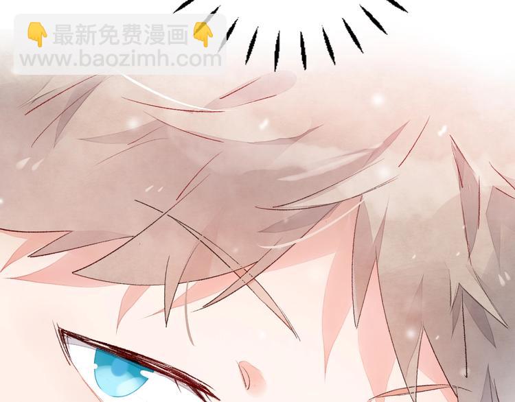 序章 读心少女很烦恼-第1话