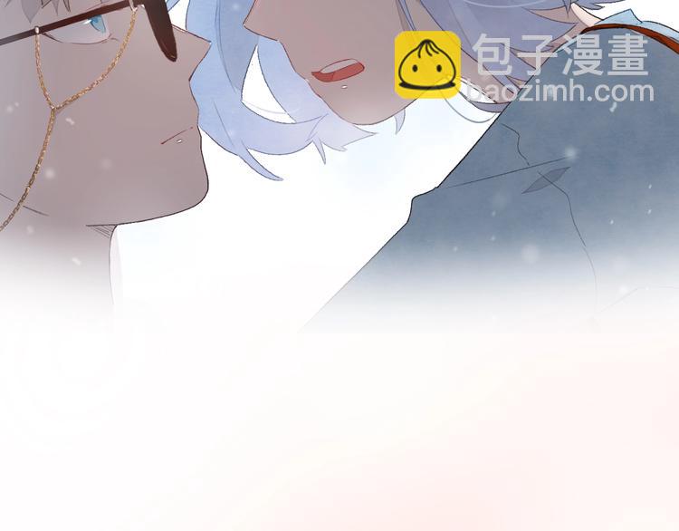序章 读心少女很烦恼-第1话
