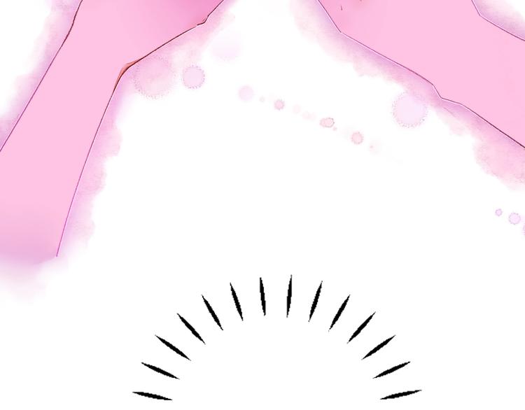 序章 读心少女很烦恼-第1话