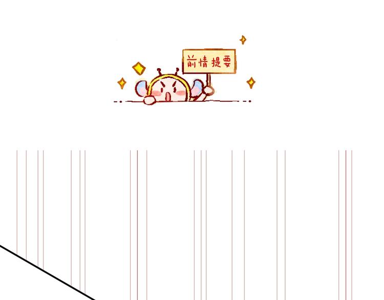 第10话 地下收容所(1/5)-第11话