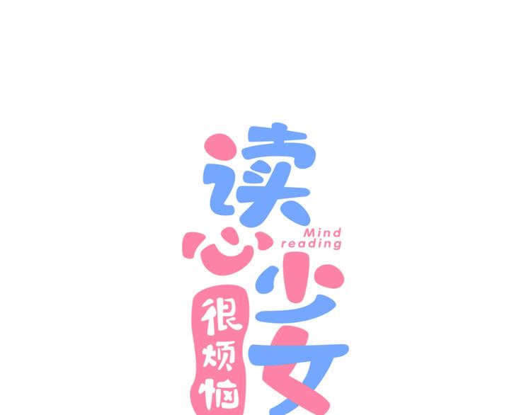 第10话 地下收容所(1/5)-第11话