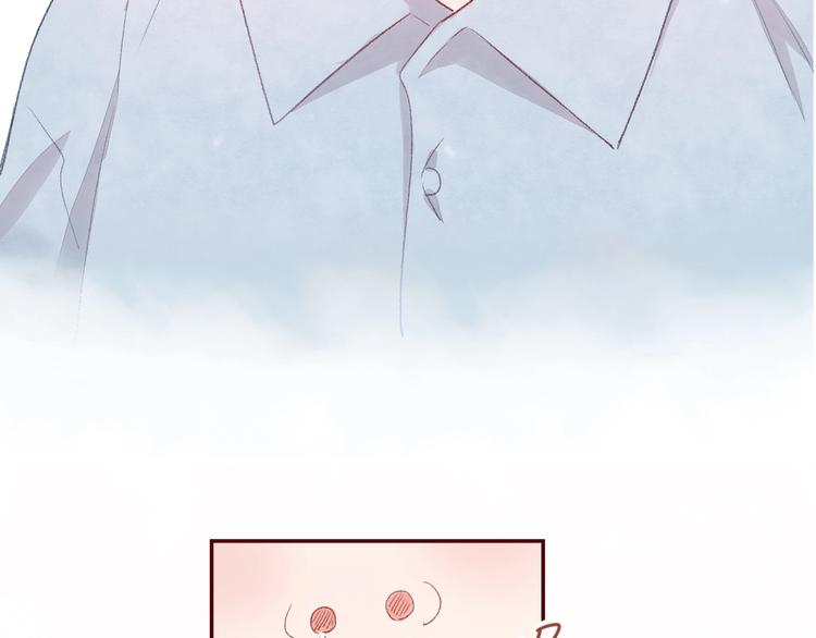 第6话 你说让我干什么？！(1/5)-第7话
