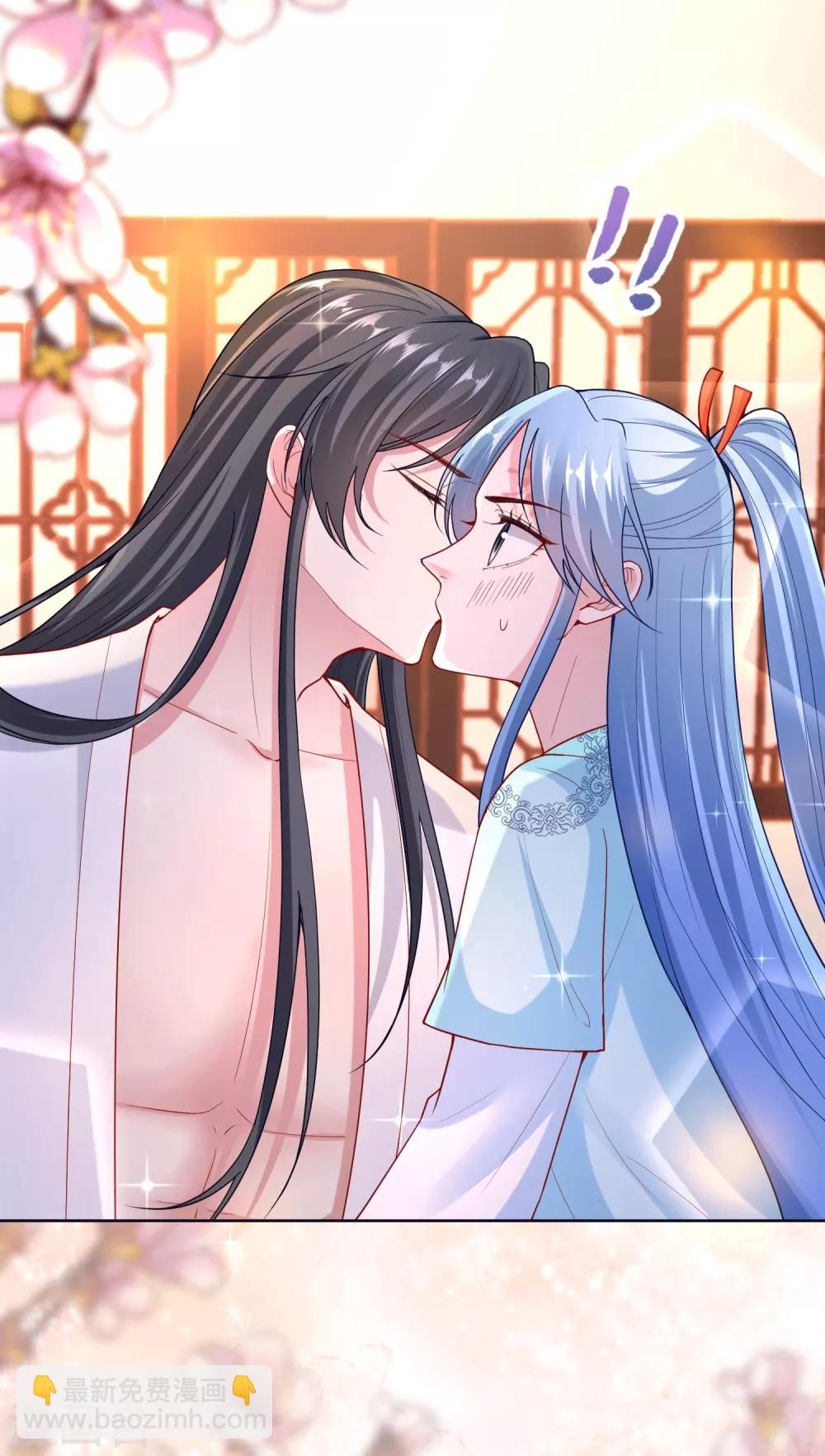 🍼毒医嫡女 第150话 到底谁犯规 第2页