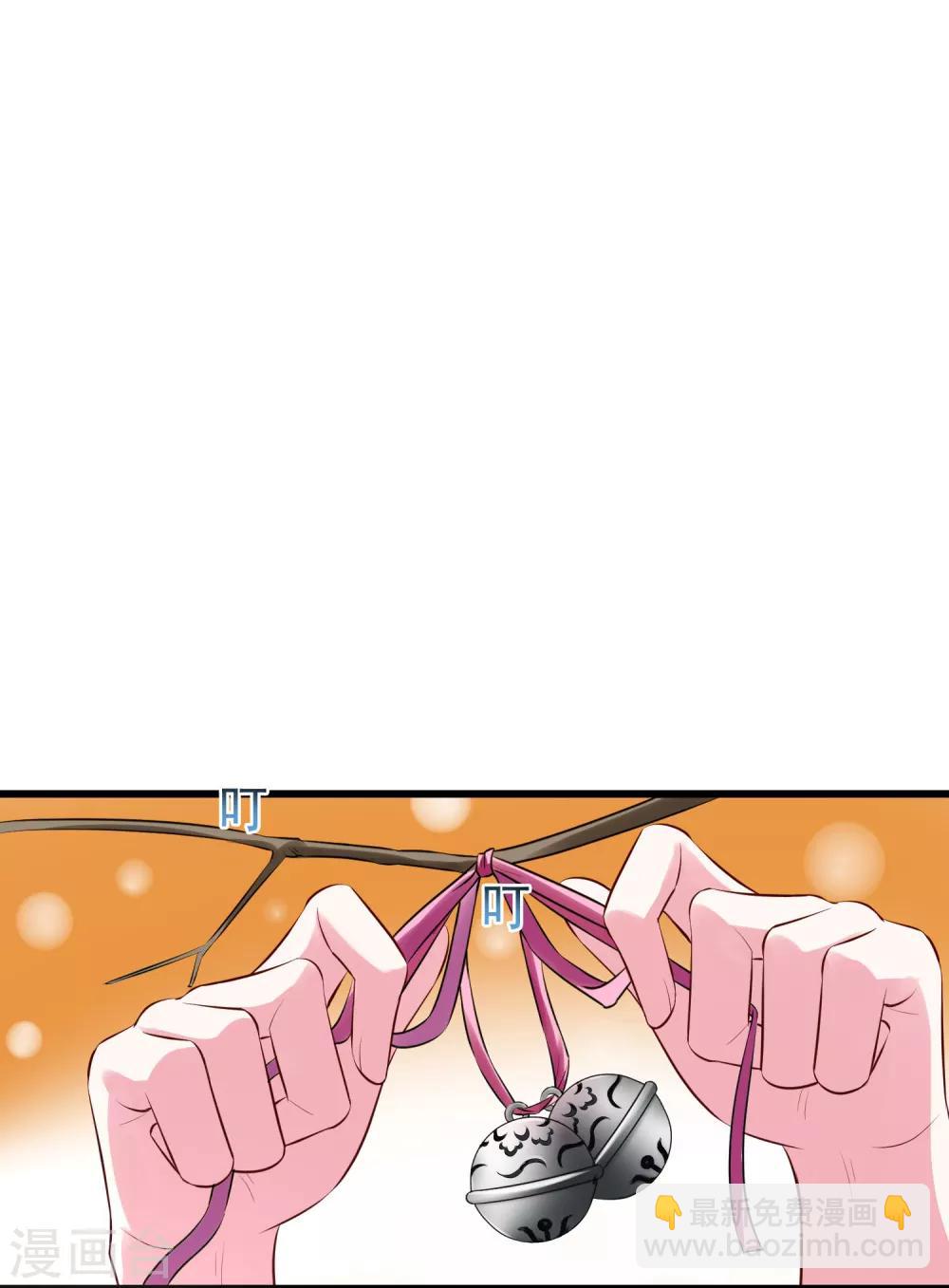 🍼毒医嫡女 第16话 破功打脸 第14页