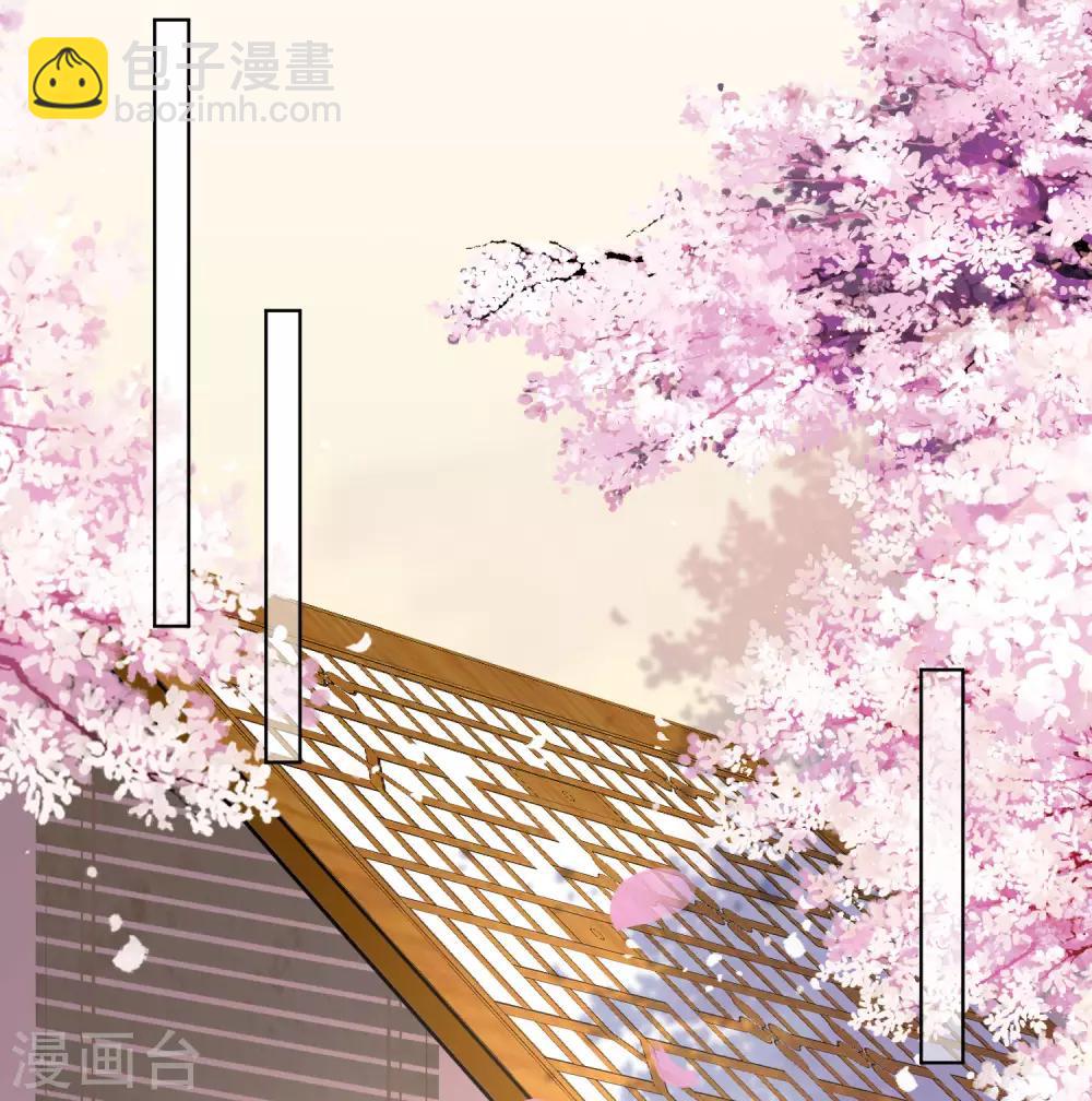 🍼毒医嫡女 第154话 不想睡上司的不是好兄弟 第9页