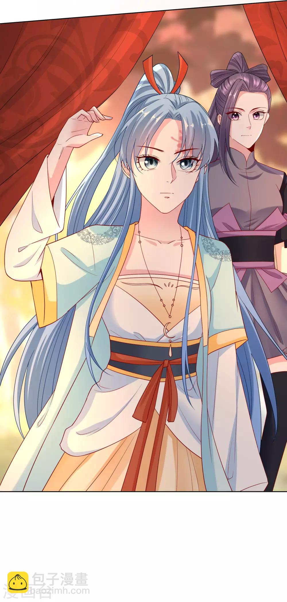 🍼毒医嫡女 第158话 承认你在关心我 第3页
