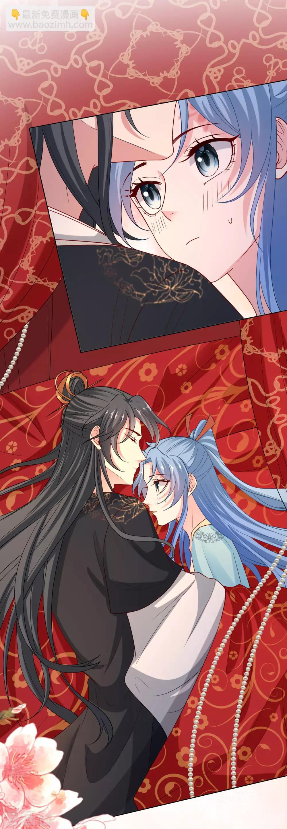🍼毒医嫡女 第161话 与魔鬼为伍 第3页