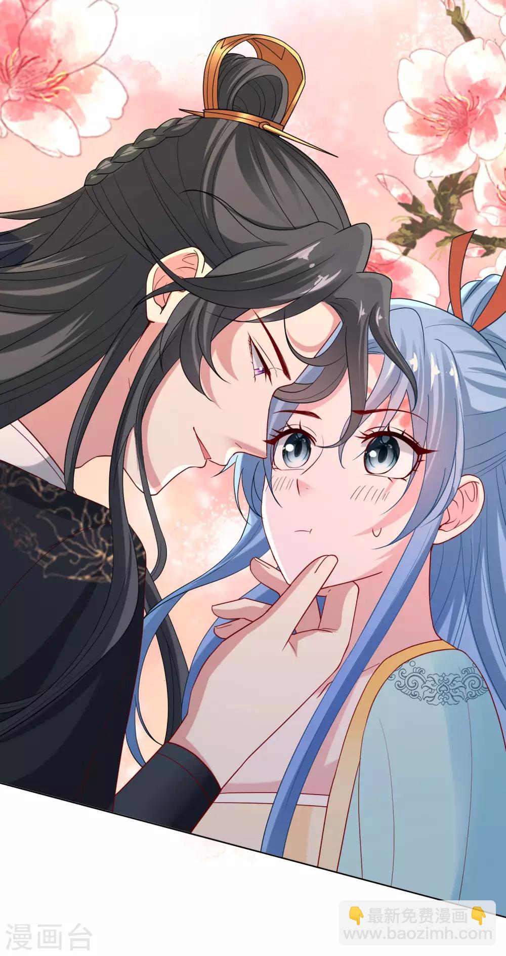 🍼毒医嫡女 第161话 与魔鬼为伍 第5页