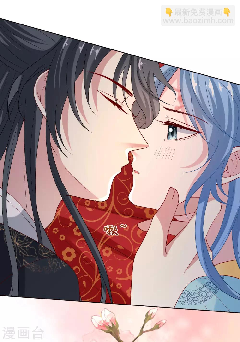 🍼毒医嫡女 第161话 与魔鬼为伍 第6页