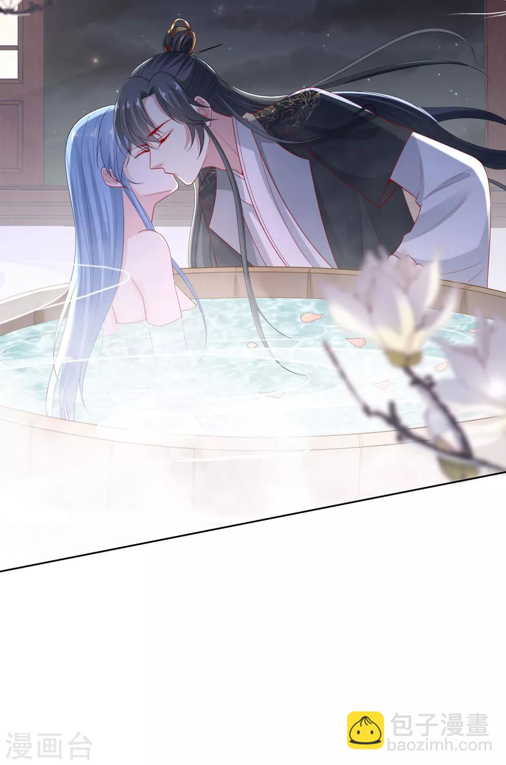 🍼毒医嫡女 第167话 拒绝纳妾 第10页