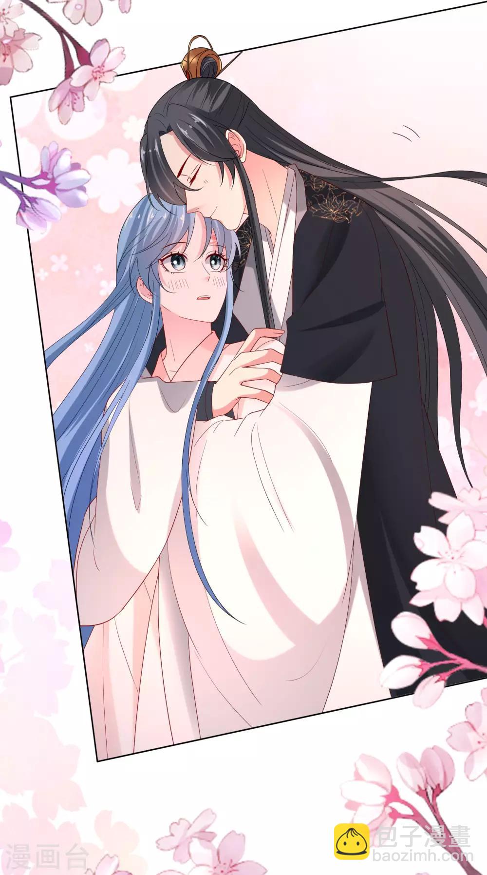 🍼毒医嫡女 第167话 拒绝纳妾 第19页