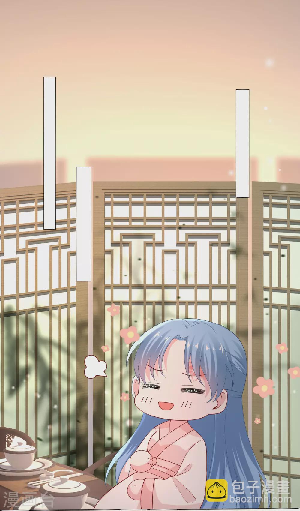 🍼毒医嫡女 第172话 借个肩膀 第22页