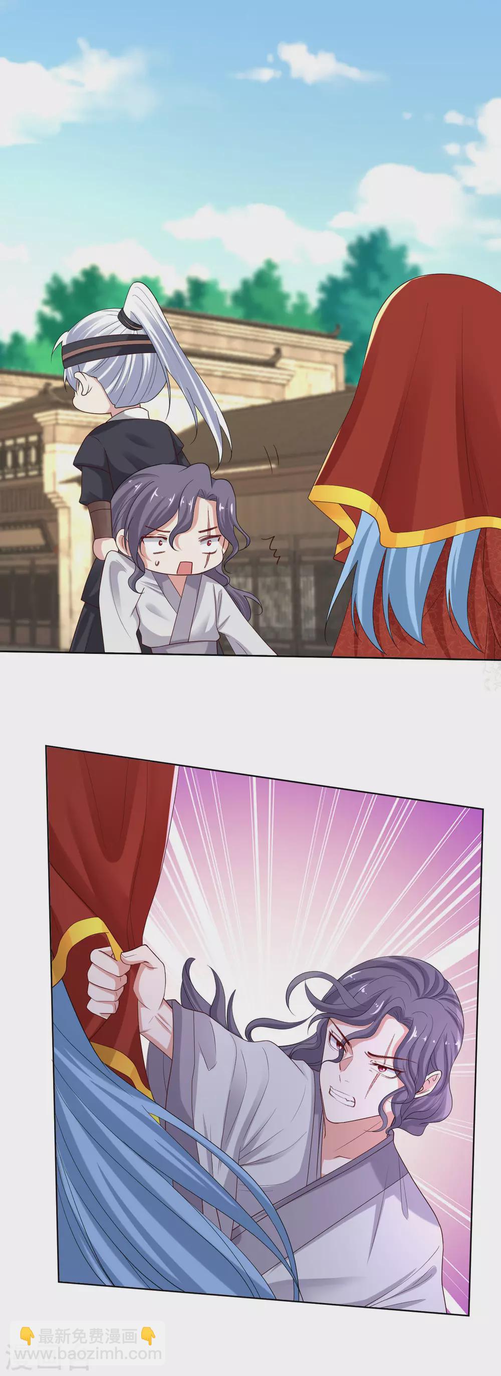 🍼毒医嫡女 第193话 惊艳 第14页