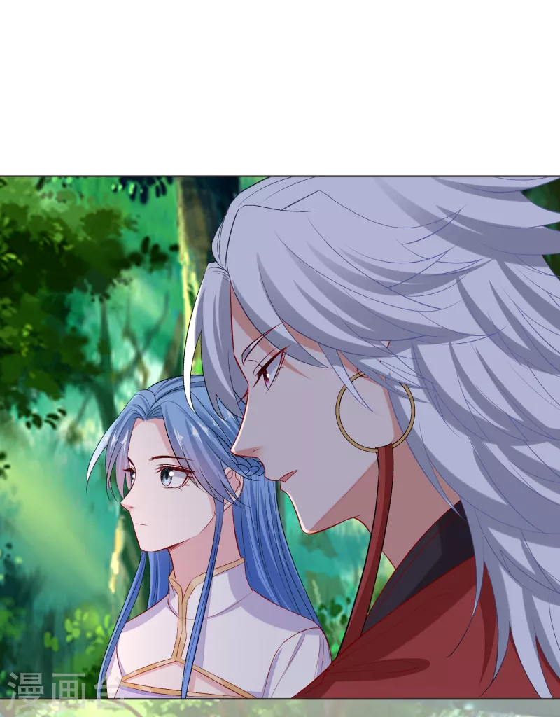 🍼毒医嫡女 第223话 旁观 第17页