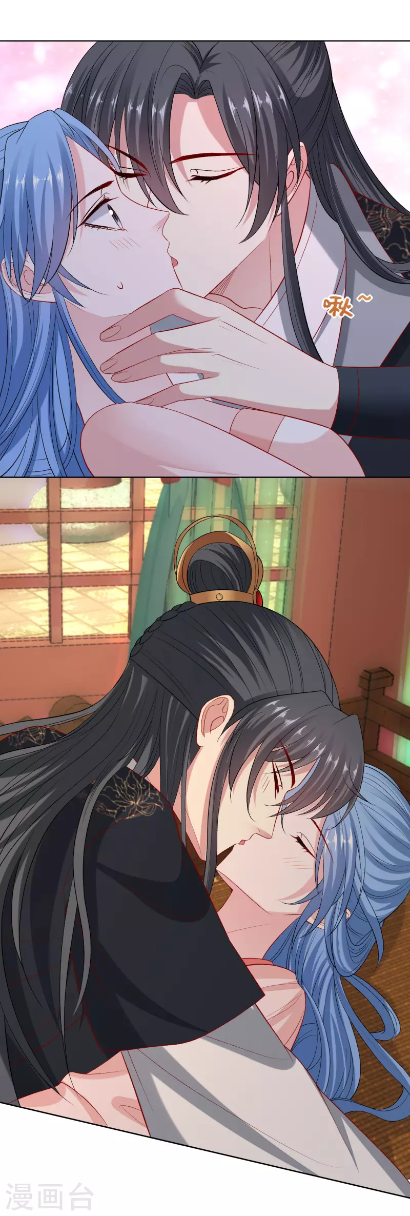 🍼毒医嫡女 第237话 天天想要 第17页