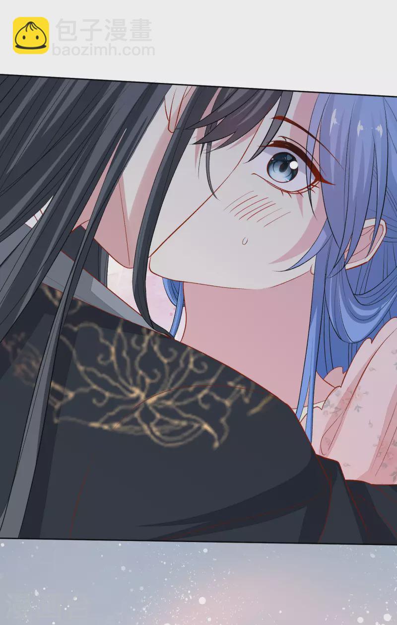 🍼毒医嫡女 第245话 讲条件 第11页