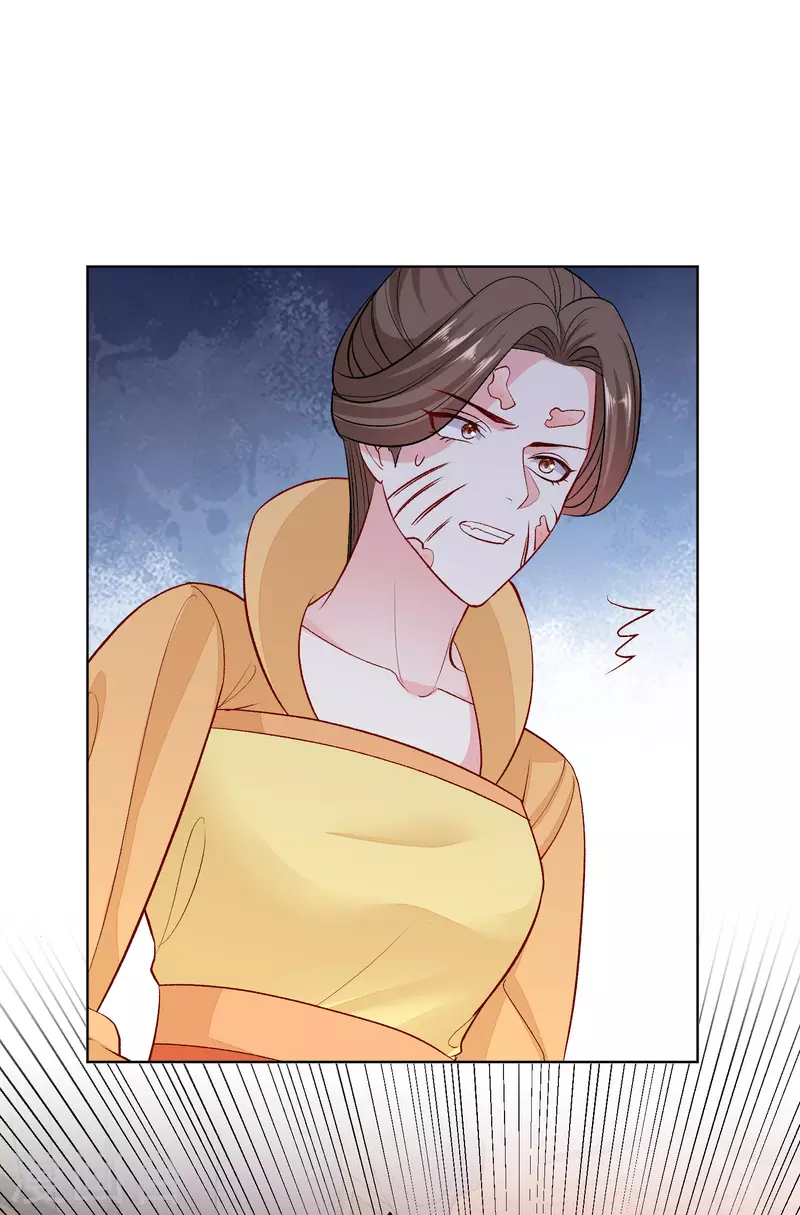 🍼毒医嫡女 第251话 反将一军 第16页