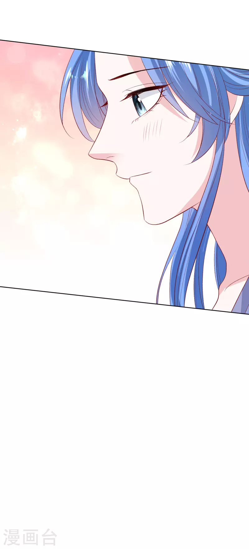🍼毒医嫡女 第268话 惩罚 第13页