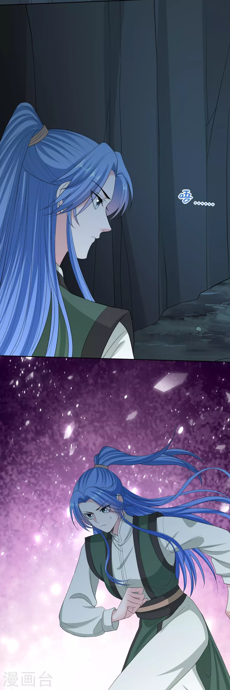 🍼毒医嫡女 第276话 惹我的下场 第19页