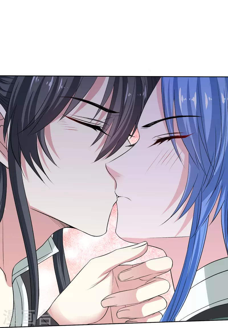 🍼毒医嫡女 第278话 你是我的解药 第13页