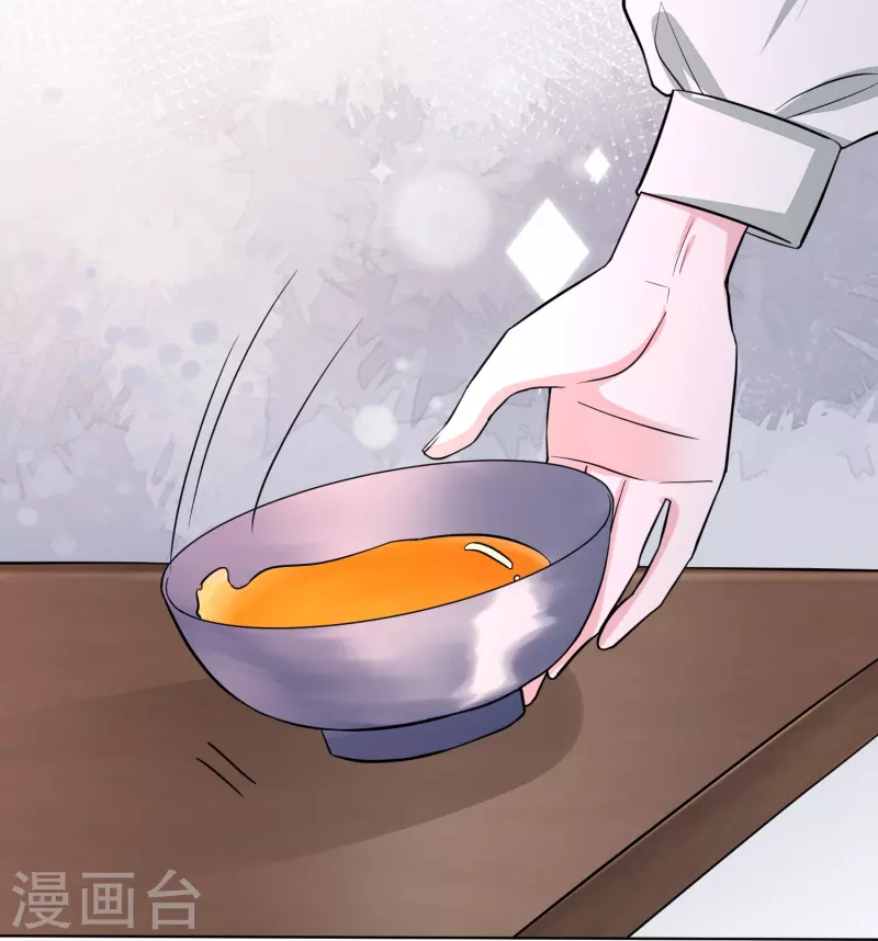🍼毒医嫡女 第278话 你是我的解药 第24页