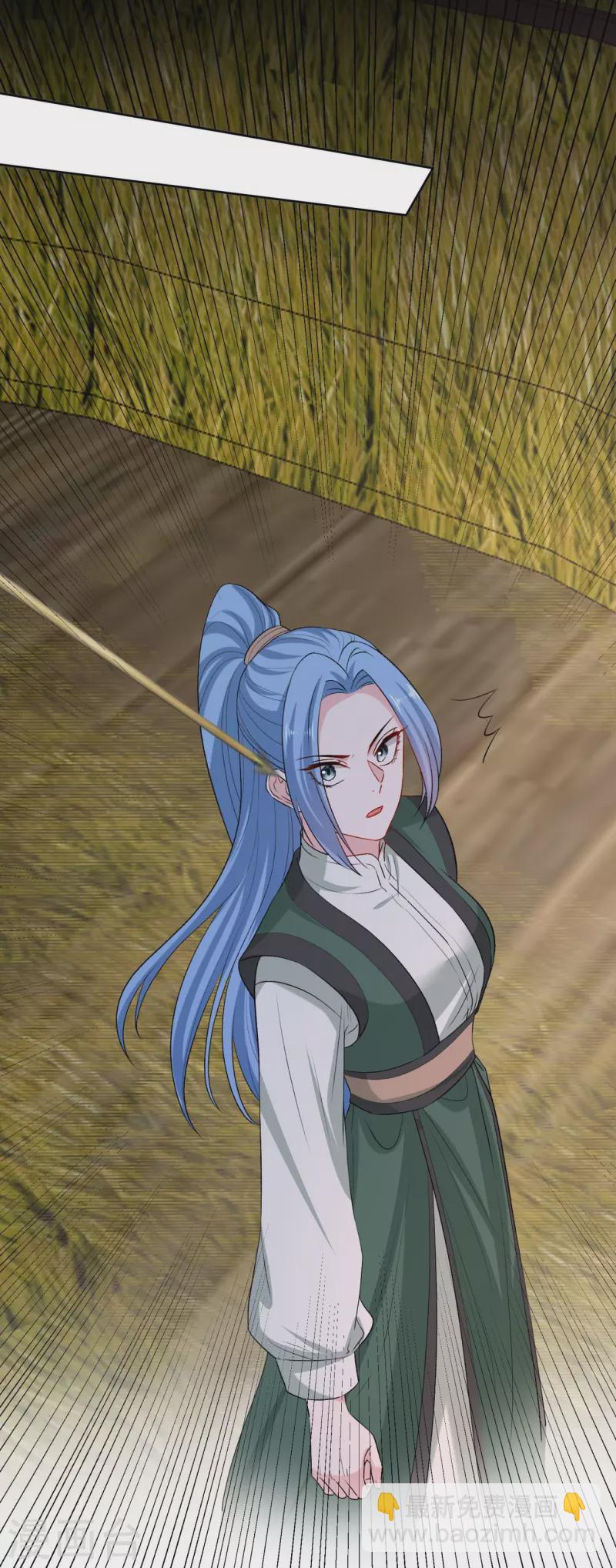 🍼毒医嫡女 第283话 为妻报仇 第5页