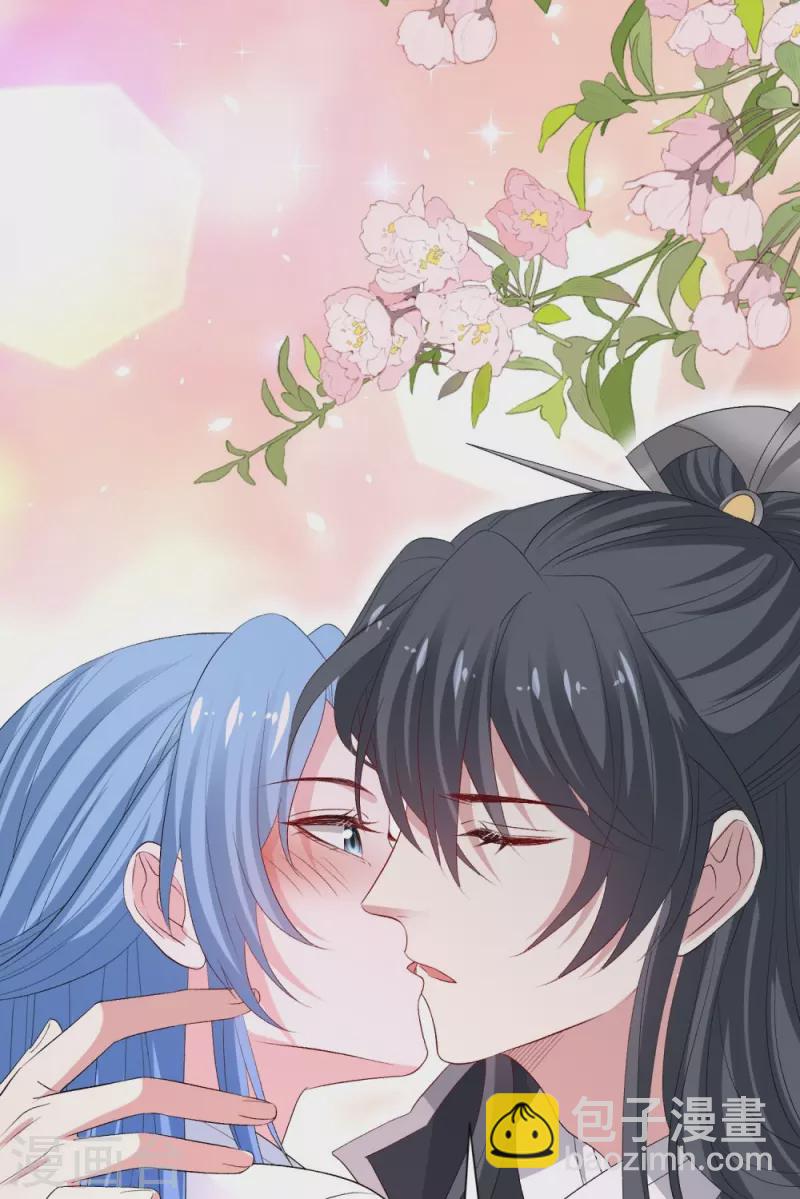 🍼毒医嫡女 第297话 我在 第35页