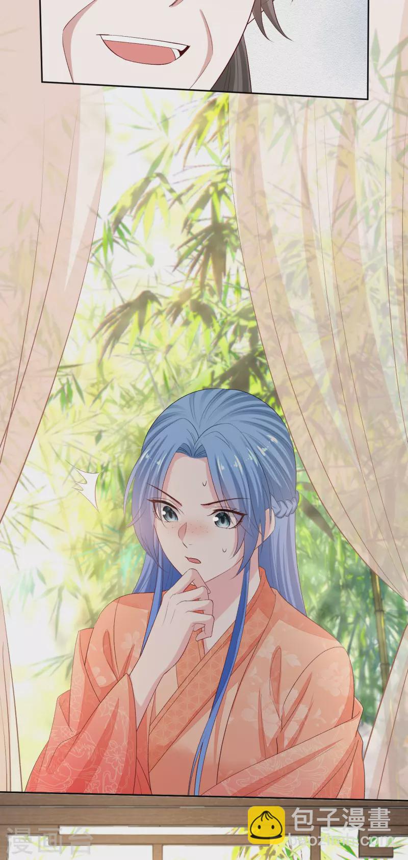 🍼毒医嫡女 第303话 反间 第14页