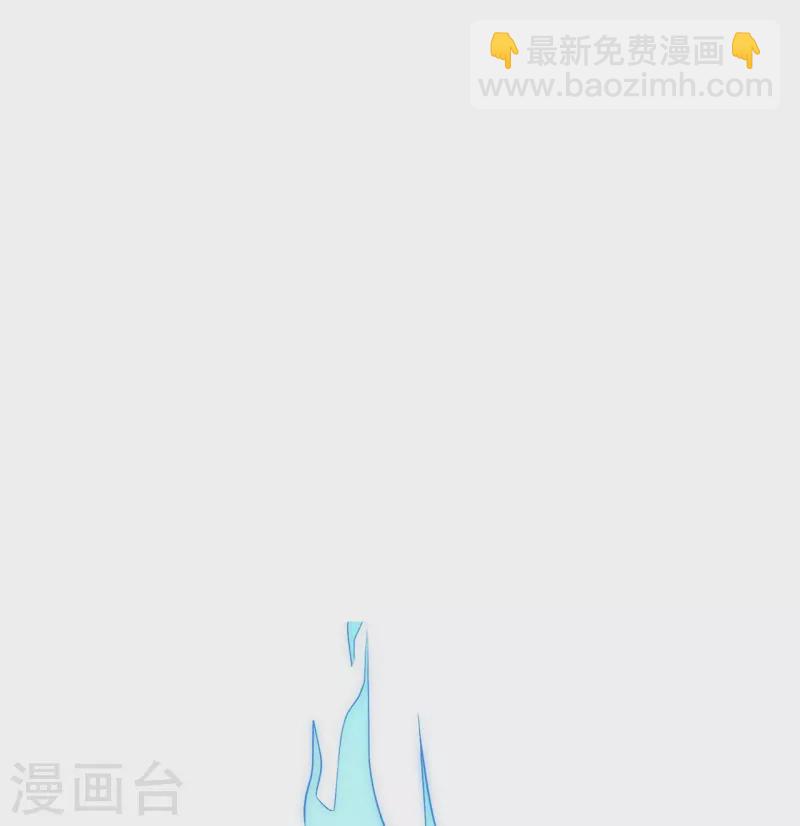 🍼毒医嫡女 第305话 蛊王 第22页