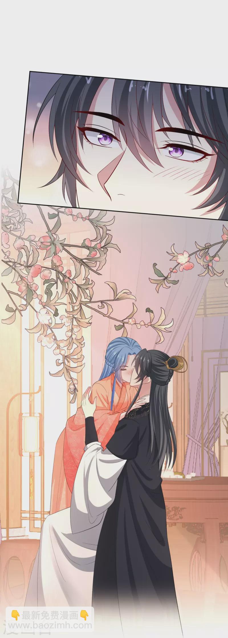 🍼毒医嫡女 第305话 蛊王 第9页