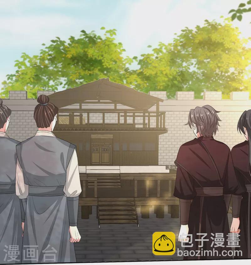 🍼毒医嫡女 第307话 别无选择 第14页