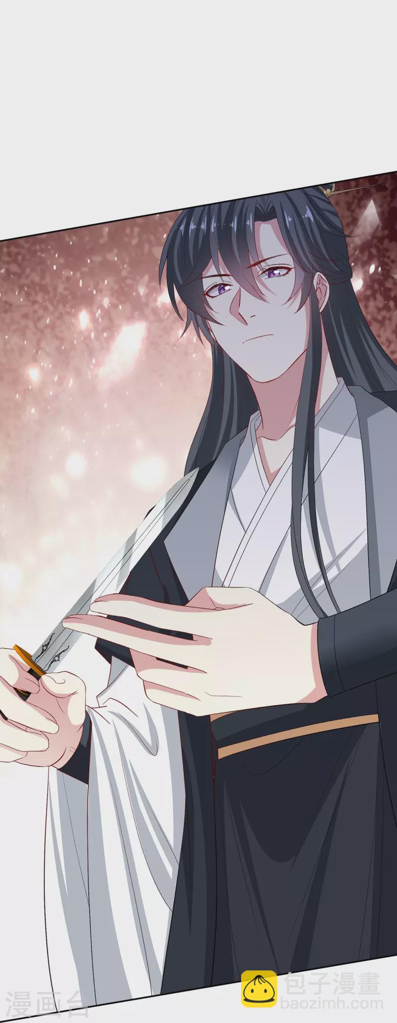 🍼毒医嫡女 第307话 别无选择 第21页