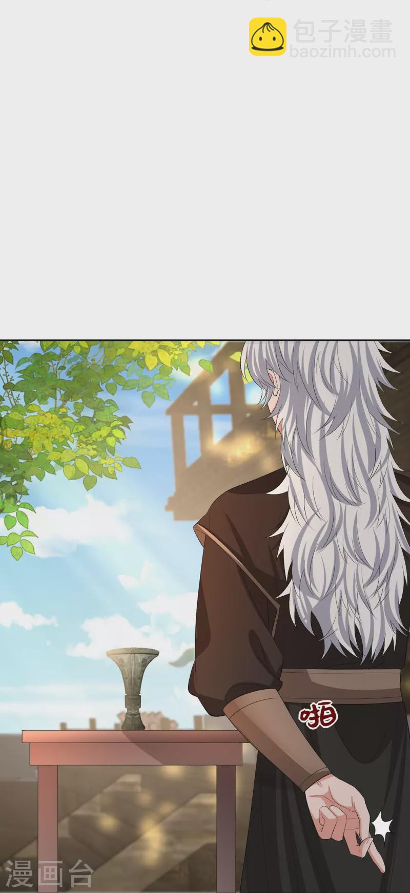 🍼毒医嫡女 第307话 别无选择 第25页