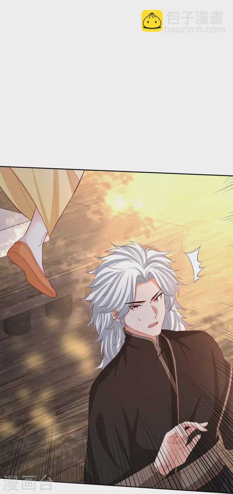 🍼毒医嫡女 第307话 别无选择 第33页