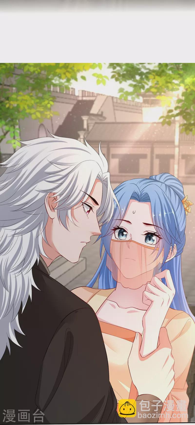 🍼毒医嫡女 第309话 心智退化 第11页