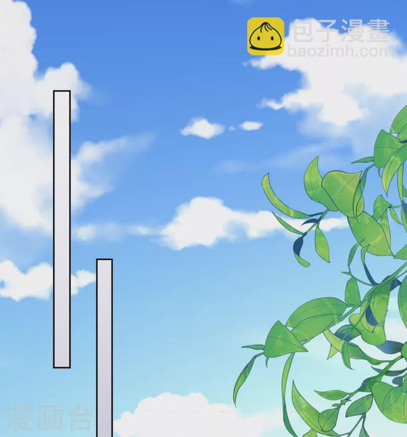 🍼毒医嫡女 第315话 皇后的试探 第12页