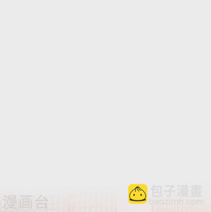 🍼毒医嫡女 第317话 犯人逃跑 第18页
