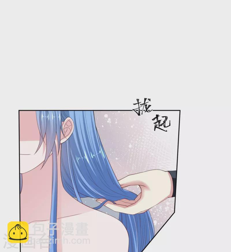 🍼毒医嫡女 第319话 何为鬼眼国 第31页