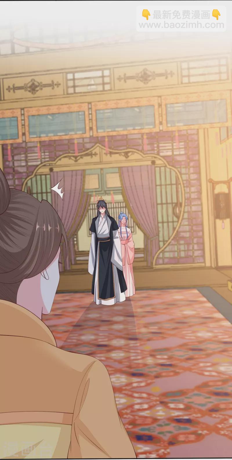 🍼毒医嫡女 第323话 顾七月归来 第8页