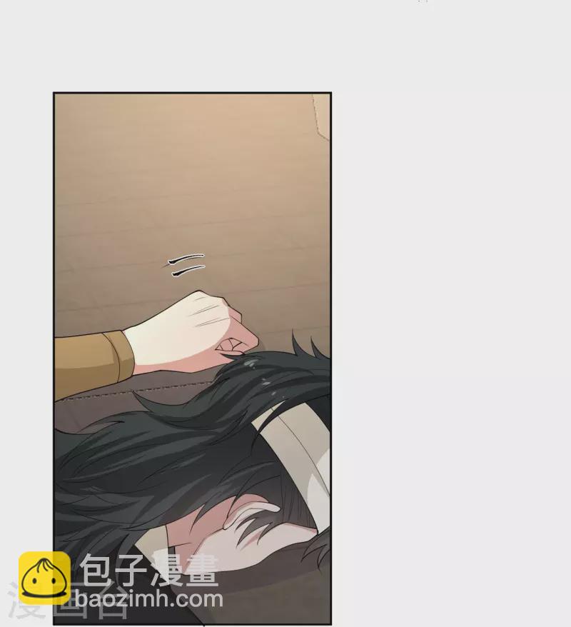 🍼毒医嫡女 第330话 鬼眼国救兵 第13页