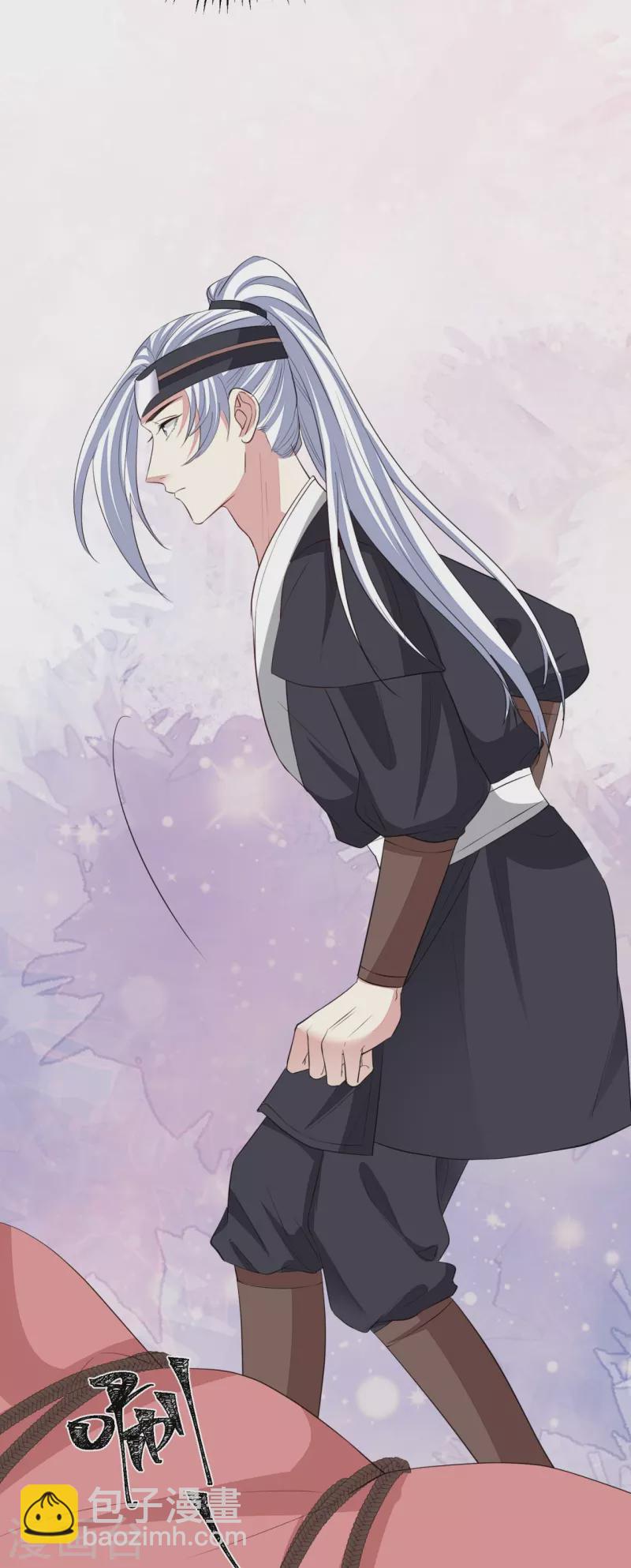 🍼毒医嫡女 第352话 陛下的刀 第14页